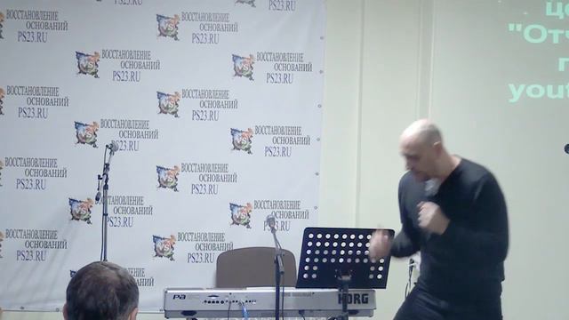 Александр Кривощапов - свидетельство смотреть онлайн