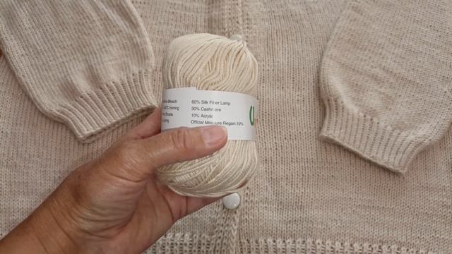 Кардиган спицами с круглой кокеткой , обзор готового изделия смотреть онлайн