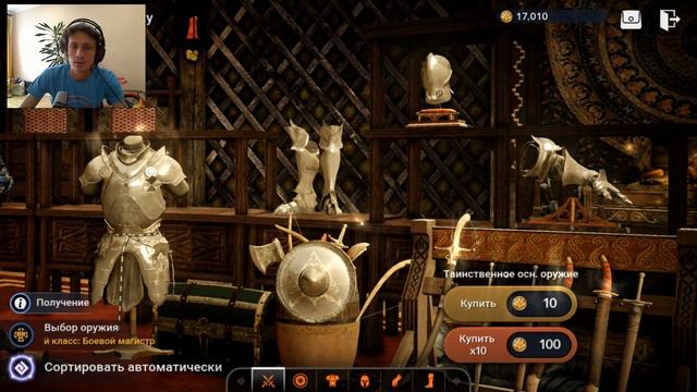 Black Desert Mobile [EUROPE/Velia] - Хотите стримы?/Ролл всякой дичи/Кто уходит из игры? [Part 1] смотреть онлайн