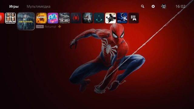 ОБНОВЛЕНИЕ PS4 PS5 ПРОПАДАЮТ ИГРЫ DLC РЕШЕНИЕ!
