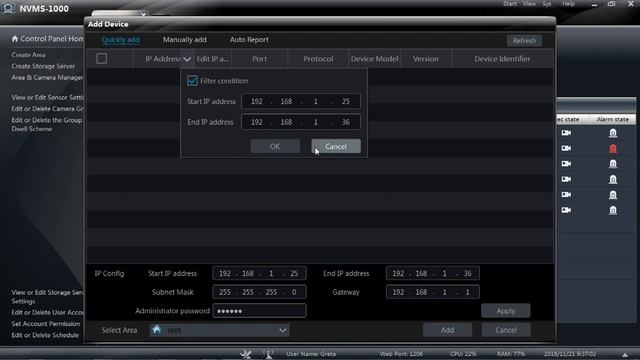 TVT NVMS 1000 Me DVR/NVR/IPC Kese Add Karte Ha  #tvt #ipcamera #camera #nvms1000