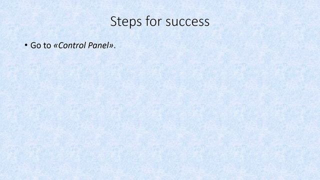 Как решить проблему с обновлением AVG AntiVirus FREE / How to fix AVG updating trouble смотреть онлайн