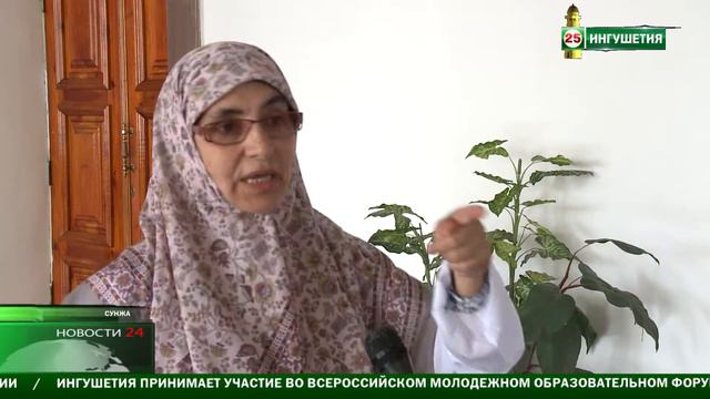 Наставления для паломников . смотреть онлайн