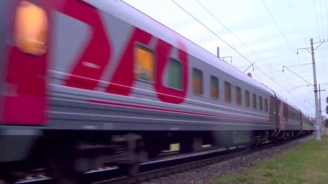 ЭП20-030 с поездом №20 "Москва – Ростов на Дону" смотреть онлайн