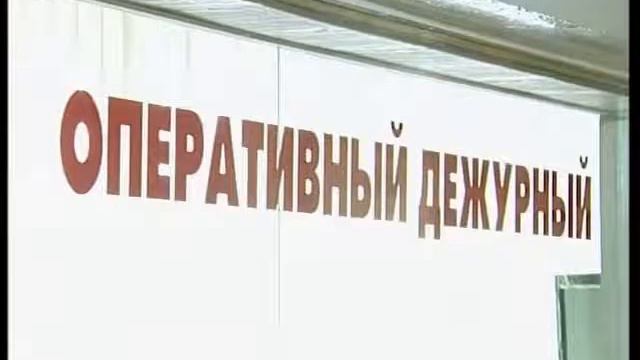 Учения ЕДДС смотреть онлайн