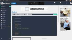 Как сделать меню на своём сервере | Aternos
