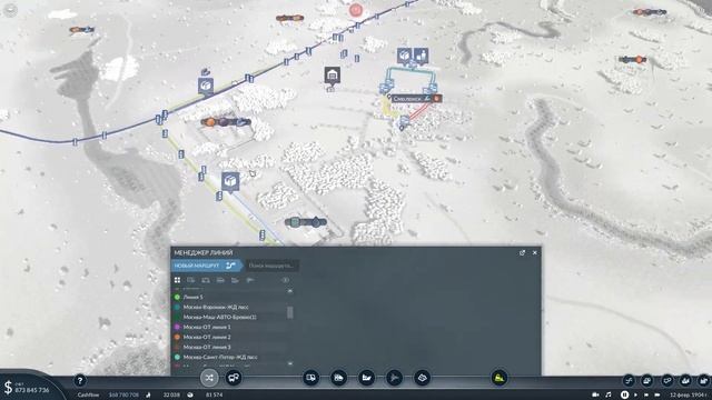 Transport Fever 2 #10 Развиваем города.