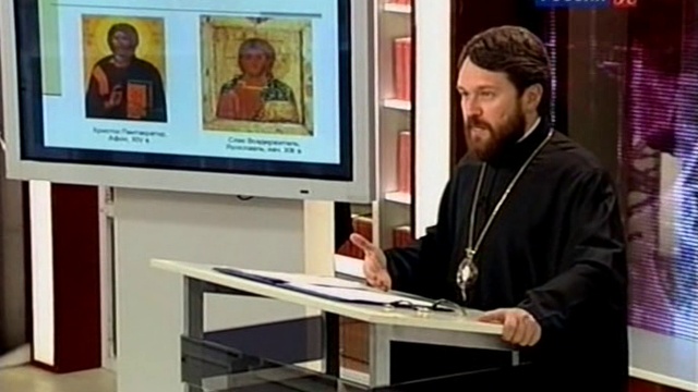 08. AC.2014-03-27. Митрополит Иларион. Православная икона. TVRip смотреть онлайн