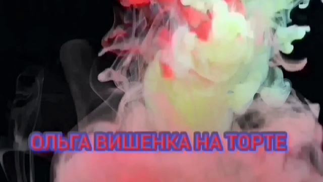 СРОЧНО! ПРОТИВОГАЗ АБДУГАНИ! ОЛЬГА УРАЛОЧКА LIVE. ОБЗОР. смотреть онлайн