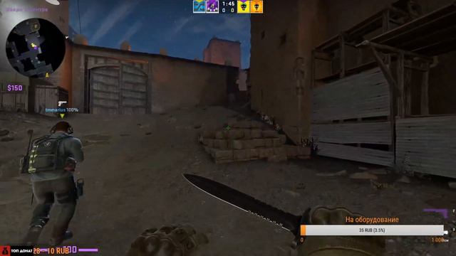 СТРИМ CS:GO ➤ Повышаю звание в режиме "Напарники" CS:GO // РОЗЫГРЫШ СКИНОВ CS:GO на 100 подписчиков смотреть онлайн