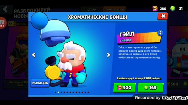 убрали ящики 😔