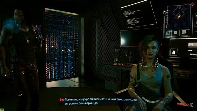 15# Cyberpunk Киберпанк 2077# ДВОЙНАЯ ЖИЗНЬ# ПОТЕРЯНЫЙ РАЙ# ПРОХОЖДЕНИЕ смотреть онлайн