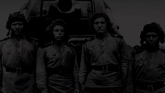 Поэма "ТАНКИСТ" Глава 021 смотреть онлайн