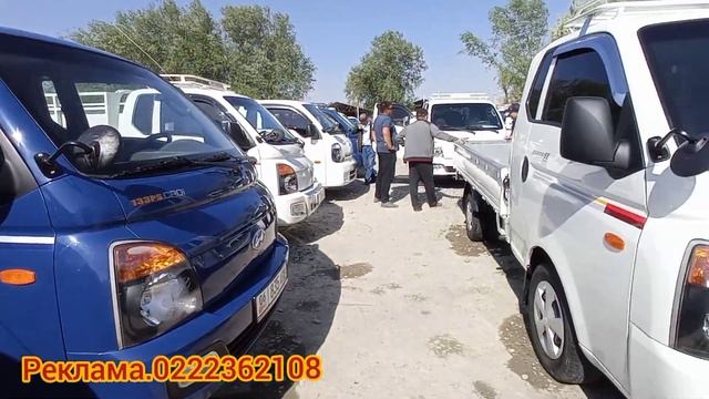 Портер 2 балары емнеге кымбат смотреть онлайн