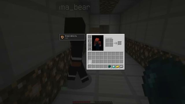 Minecraft - Puzzling Shock - Часть 5 | Прохождение карты смотреть онлайн
