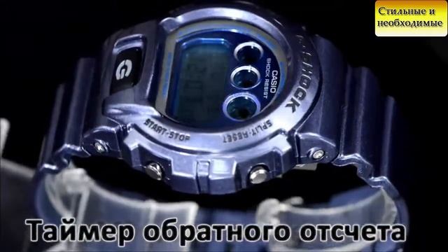 Спортивные наручные часы Casio G-Shock DW-6900MF-2E смотреть онлайн
