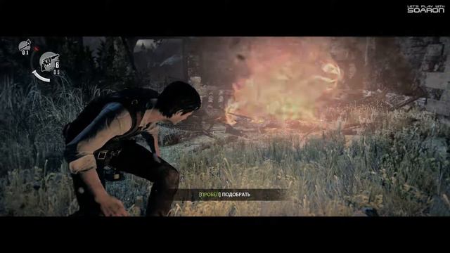 Прохождение: The Evil Within - #3. Стэлс в деревне) смотреть онлайн