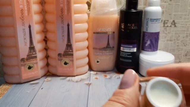 Второй небольшой заказ Avon по 11 каталогу смотреть онлайн