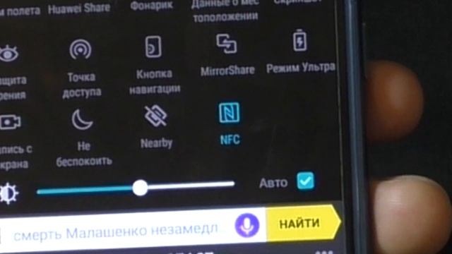 Honor 9 - Полноценный обзор и честное мнение! Годный смартфон за 15000 рублей в 2019 году! смотреть онлайн