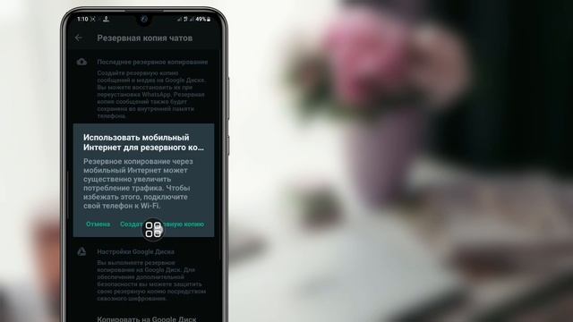 Секреты Профессиональной Креативности