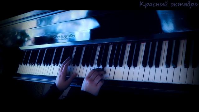 Эдвард Григ - Ноктюрн смотреть онлайн