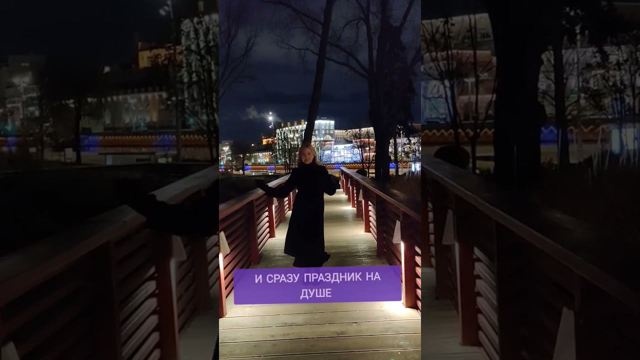 Сила Света #авторпесен #love #светланаклимовабабичева #shorts смотреть онлайн