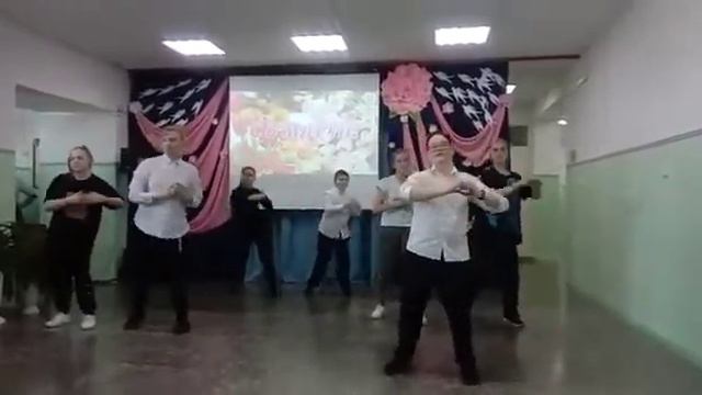 Танец под песню "Если тебе будет грустно" смотреть онлайн