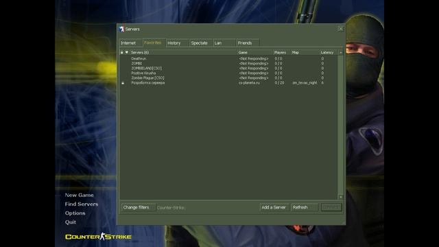 Как установить граб на свой сервер смотреть онлайн