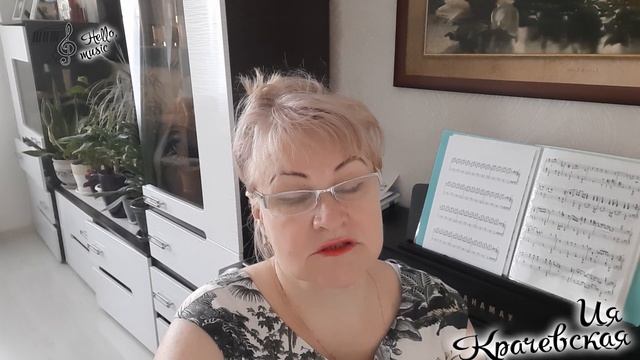 Как учить произведения смотреть онлайн