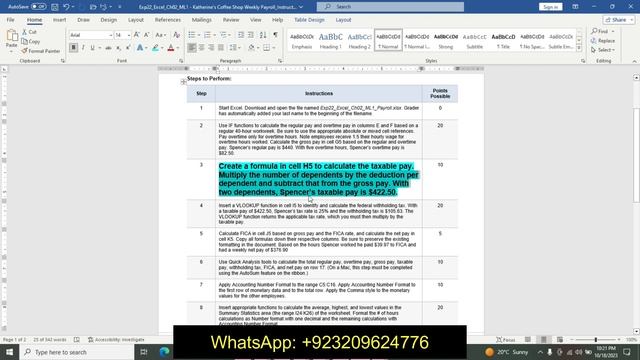 Exp22_Excel_Ch02_ML1 - Katherine's Coffee Shop Weekly Payroll | Excel Chapter 2 Mid-Level 1 Payroll смотреть онлайн