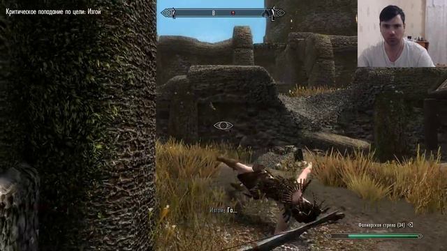 Стрим #10 Skyrim SE. Удивительные приключения почти крокодила (Легенда) смотреть онлайн