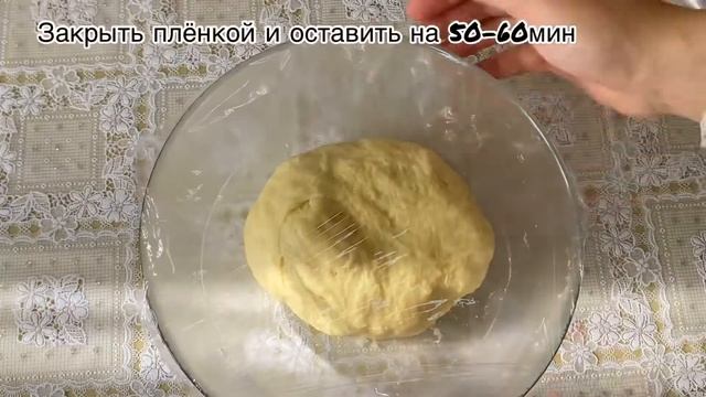 Домашний шеф-повар