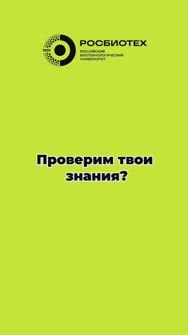 100 лет со дня рождения первого советского космонавта 🚀 смотреть онлайн