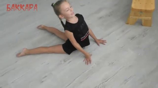 ГИБКАЯ СПИНА//ТТ БАККАРА КРОПОТКИН// УРОК №2 смотреть онлайн