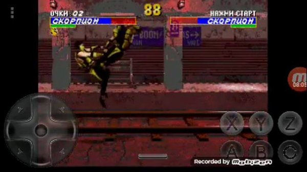 Прохождение ультимейт МК 3