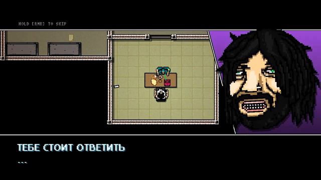 Прохождение Hotline Miami 2: Wrong Number (4th Scene: FINAL CUT)