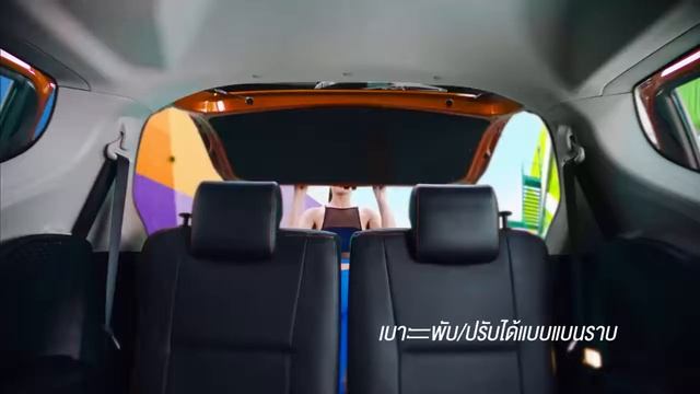 All New Toyota SIENTA2016 – Bring It ALL