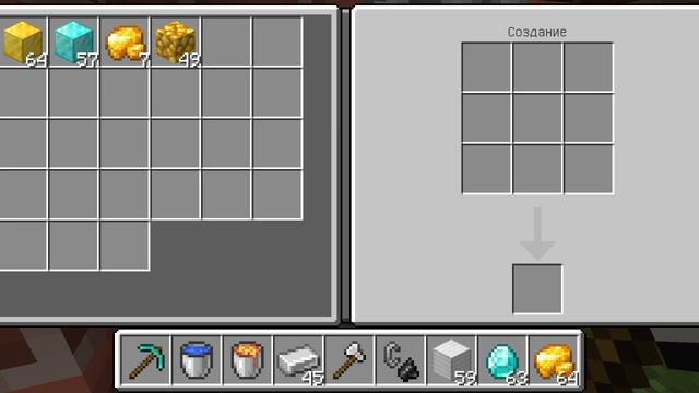 кто разрушил мой дом в майнкрафт? 
(часть 1)