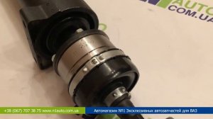 Вал карданный привода заднего моста (ШРУС) Нива 2131 СИМ (серп и молот)
