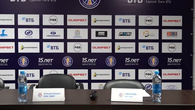 28.10.2023. Самара - Локомотив-Кубань смотреть онлайн