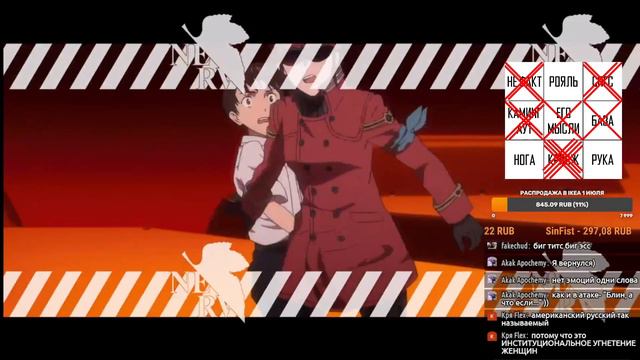 МУНЛАЙТЕР (НЕ) ПОНЯЛ ИСТИННЫЙ ФИНАЛ ЕВАНГЕЛИОНА | Четыре часа (не) базы про «Evangelion 3.0 + 1.0»