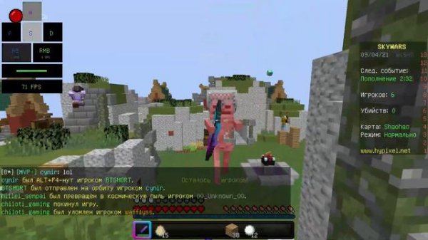 ХАЙПИКСЕЛЬ VS РУХАЙПИКСЕЛЬ! HYPIXEL vs RUHYPIXEL! МАЙНКРАФТ СРАВНЕНИЕ СЕРВЕРОВ! HYPIXEL