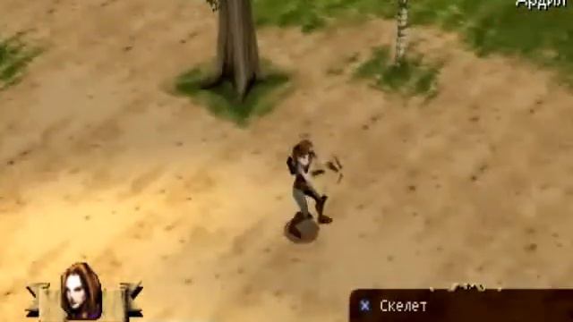 Квест Dark Stone [1Часть][Земли Ардила] смотреть онлайн