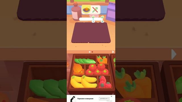 Готовим вместе. смотреть онлайн