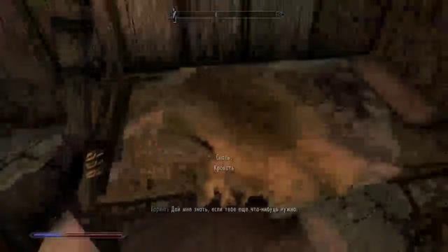 TES_V_SKYRIM_DAWNGUARD_ADVENTURE_TIME смотреть онлайн