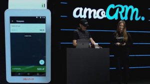 Интеграция системы Эвотор с amoCRM