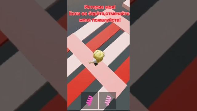 РОБЛОКС+ИСТОРИЯ про Мальчика(2 часть) #roblox смотреть онлайн