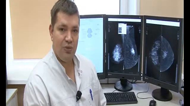 Профилактика онкозаболеваний смотреть онлайн