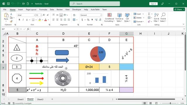 How to Import Excel Rotated Texts to AutoCAD смотреть онлайн