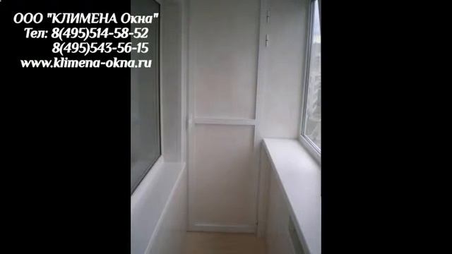 пластиковые двери на балкон цена смотреть онлайн